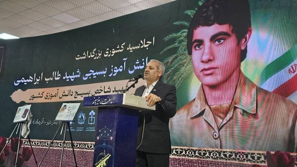بندر دیر میزبان اجلاسیه ملی شهید شاخص دانش‌آموزی «طالب ابراهیمی»