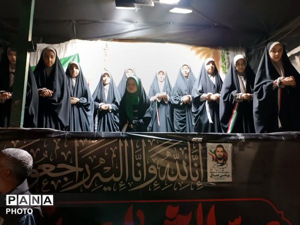 نود و نهمین تجمع مردمی فردیس با حضور عاشقانه