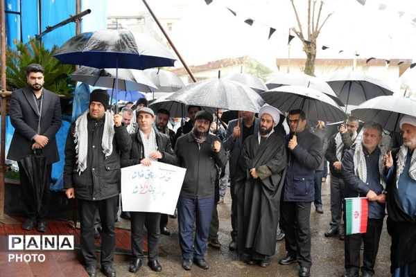 تجمع فرهنگیان گیلان در سوگ رهبر و مقتدایشان