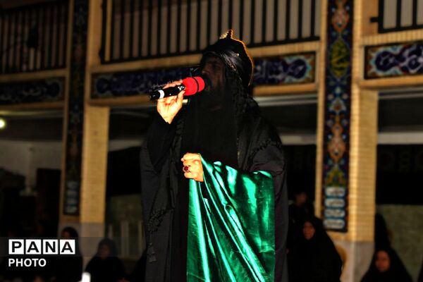 مجلس شبیه‌خوانی حضرت فاطمه زهرا (سلام‌الله‌علیها)