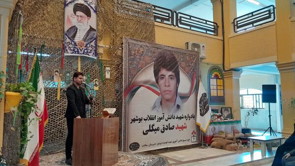 صدای ایثار در مدرسه سعادت طنین‌انداز شد؛ برگزاری یادواره شهدای دانش‌آموز انقلاب اسلامی