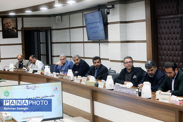 گردهمایی معاونان پرورشی و تربیت‌بدنی شهرستان‌های استان تهران