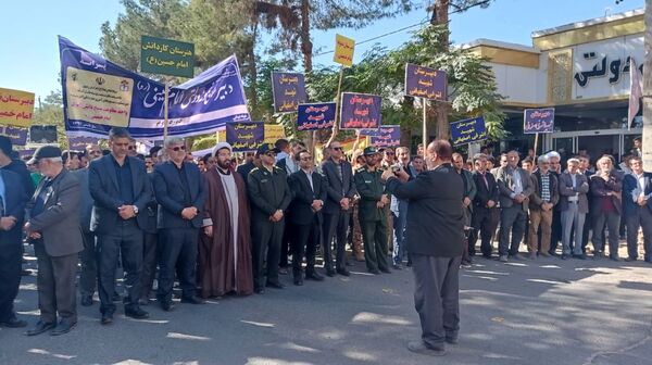  راهپیمایی سیزده آبان در شهرستان خلیل آباد