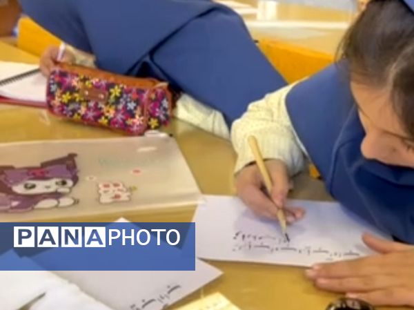 شکوفایی استعدادهای هنری دانش آموزان پایه چهارم دبستان آرمینه مصلی نژاد