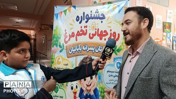 گرامیداشت روز جهانی تخم‌ مرغ در قم