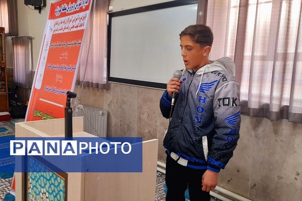 اولین دوره آموزشی کیفیت بخشی برنامه‌های سلامت و تندرستی ویژه آموزگاران پایه مدارس ابتدایی منطقه کهریزک 