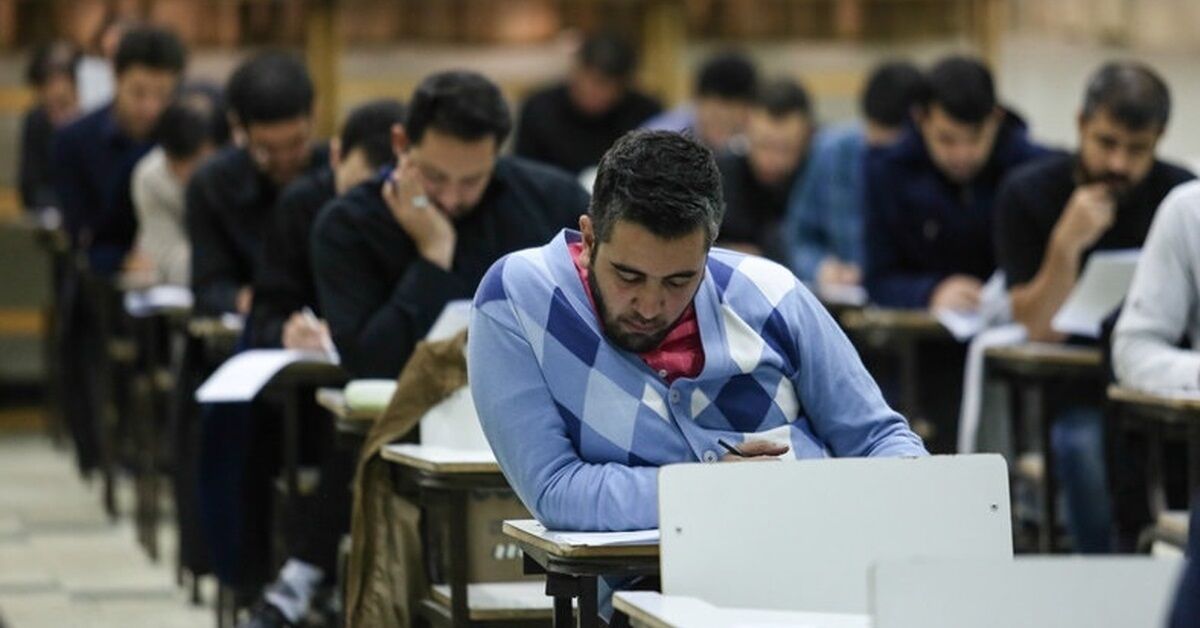 آغاز ثبت‌نام آزمون سردفتری اسناد رسمی سال ۱۴۰۳