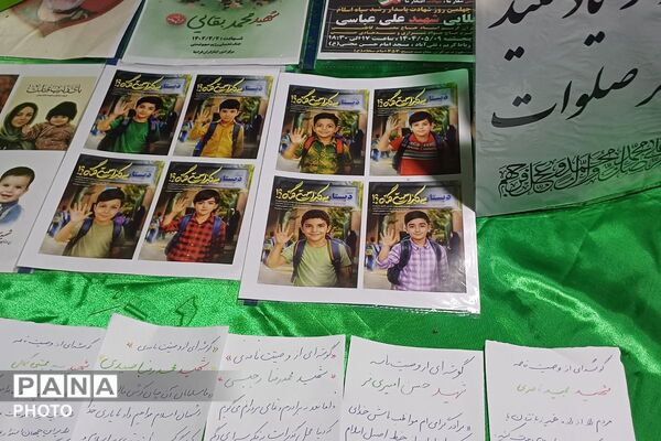 غدیر به روایت مردم: قاب‌هایی از جشن‌های شبانه در شهر