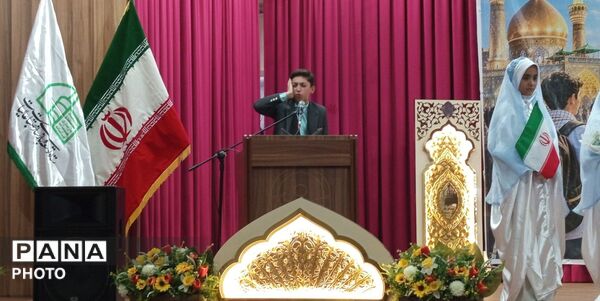 اولین رویداد دانش آموزی سفیران حرم در تبریز