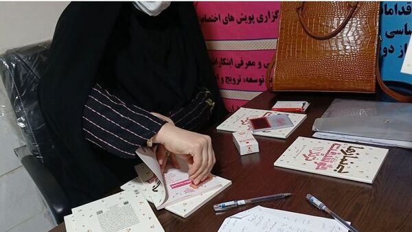 همایش همیاران مشاوران استان البرز 