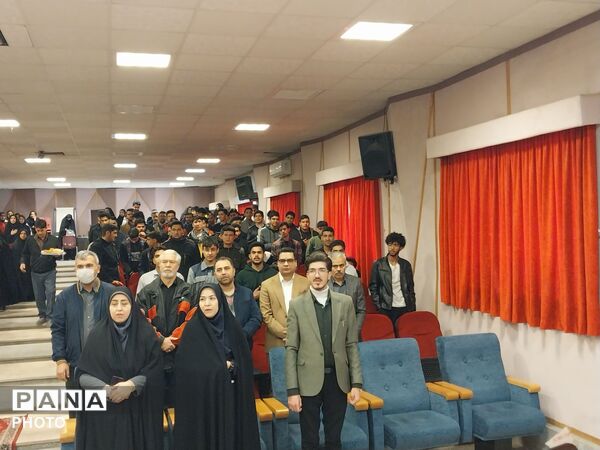 آیین «ستاره‌شو» در رضویه