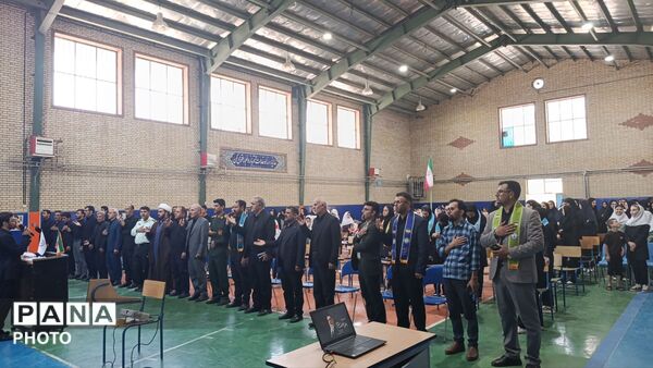 همایش بزرگ دانش‌آموزی «باید برخاست» مهربان