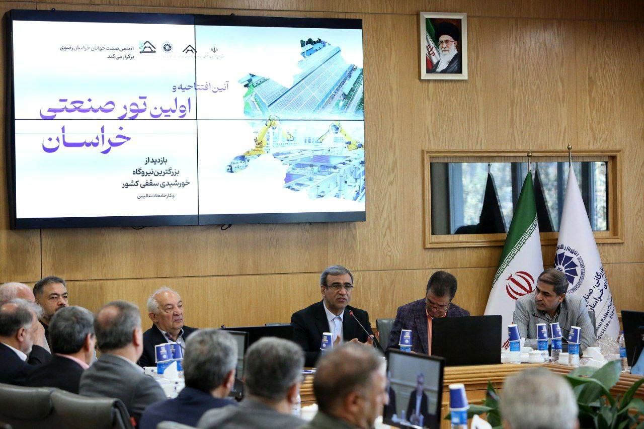 تورهای صنعتی؛ حلقه اتصال بین حوزه خدمات و صنعت