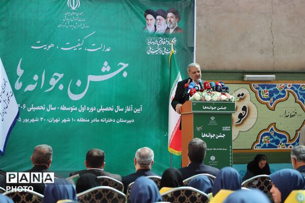 جشن شکوفه ها با حضور وزیر آموزش و پرورش 