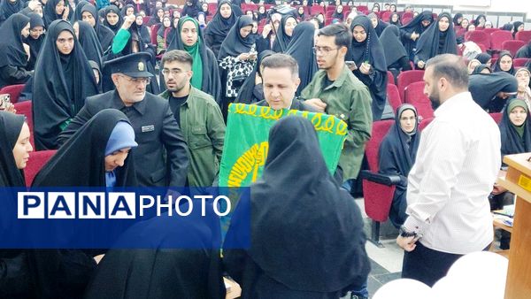 مراسم روز دختر در دانشگاه ارومیه