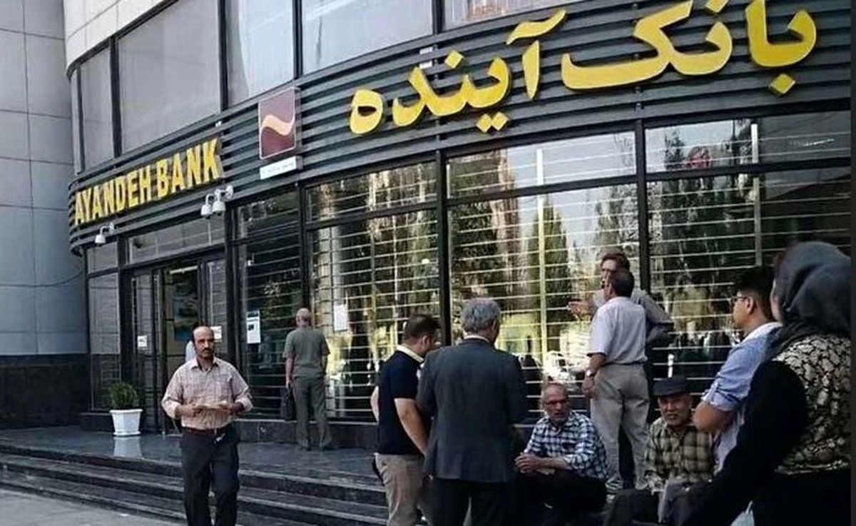 فرزین: دارایی‌های نقدشونده بانک سابق آینده به بانک ملی منتقل شد