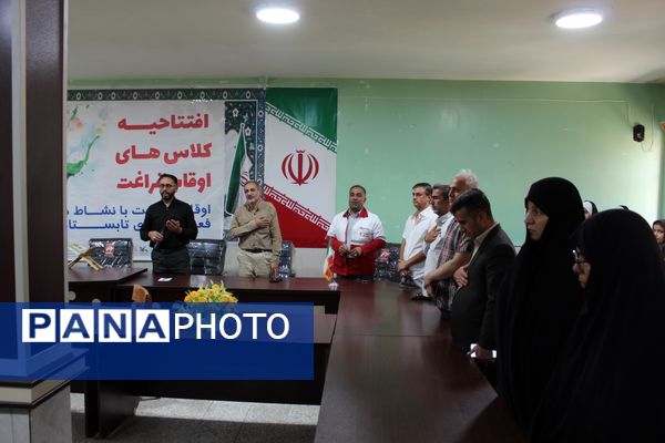 افتتاحیه کلاس‌های اوقات فراغت در جاجرم 