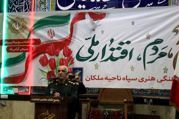 گرامیداشت روز بسیج در ملکان، تجدید عهد با آرمان‌های انقلاب