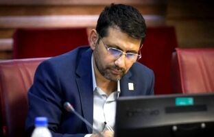 مستند «مهر»؛ روایت ماندگار از زندگی دانشجومعلم شهید فائزه رحیمی