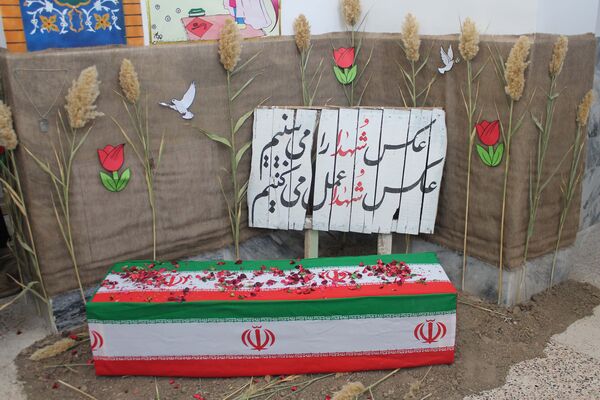 نواختن زنگ ایثار، شهادت و نماز در آموزشگاه ولایت شهرستان فریمان