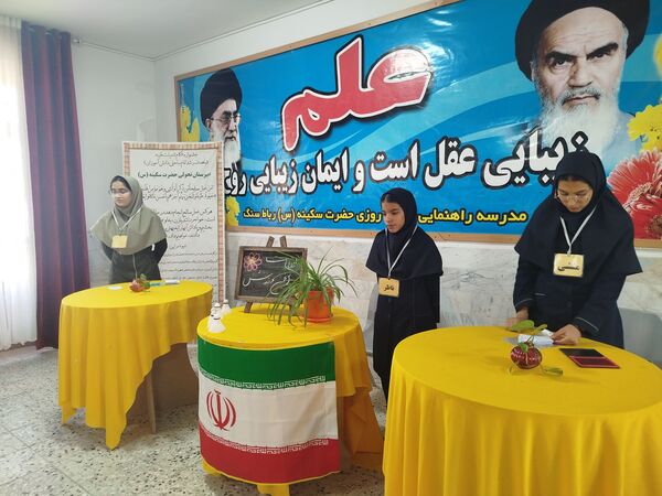 پانتخابات انجمن ورزشی در مدرسه حضرت سکینه (س)