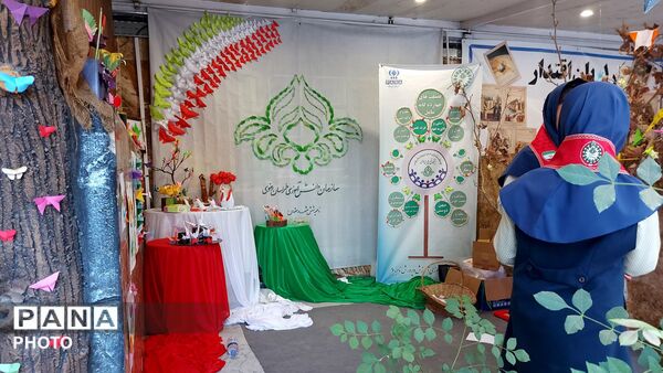 پاتوق برمدار ایران سازمان دانش آموزی خراسان رضوی