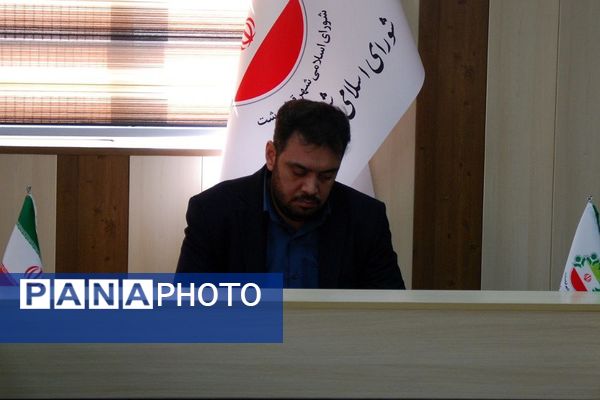 برگزاری جلسه لایحه بودجه سال ۱۴۰۴ شهر قیامدشت
ری یک