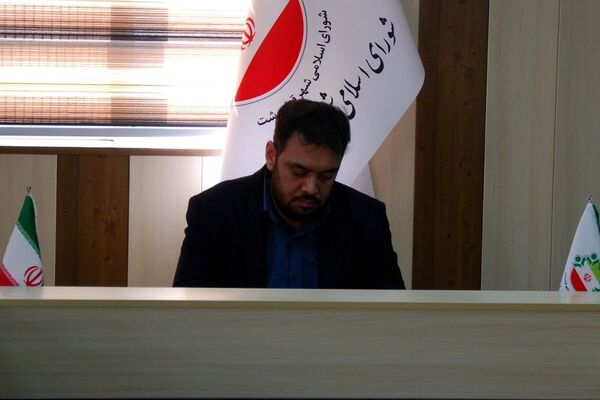 برگزاری جلسه لایحه بودجه سال ۱۴۰۴ شهر قیامدشت
ری یک