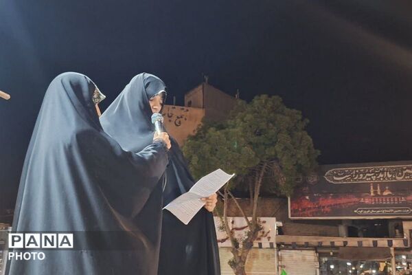 فیروزکوه؛ نمادِ پایداری و امید