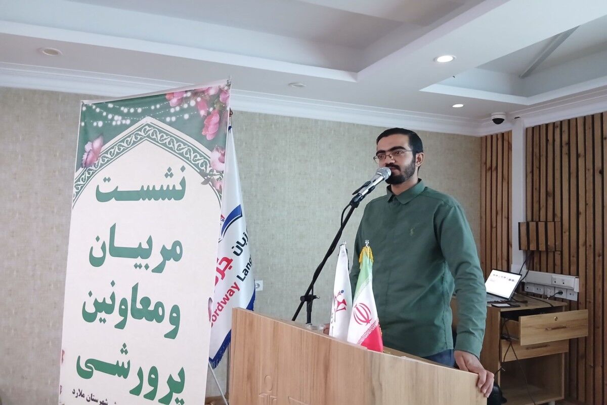 نشست تبیینی معاونین و مربیان پرورشی شهرستان ملارد 