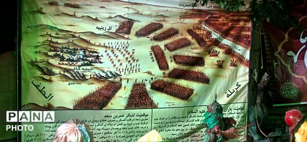 بازآفرینی حماسه کربلا در قاب نمایشگاه