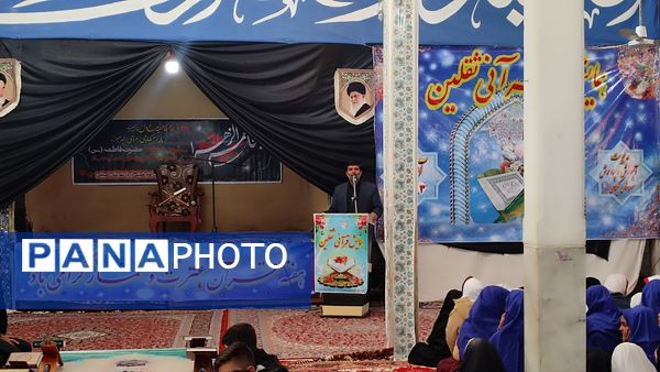 برگزاری همایش قرآنی ثقلین در کمیجان