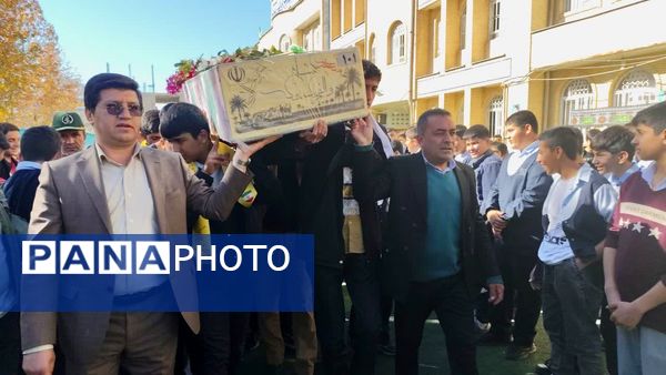 تشییع پیکر شهید گمنام در دبیرستان پویا یاسوج