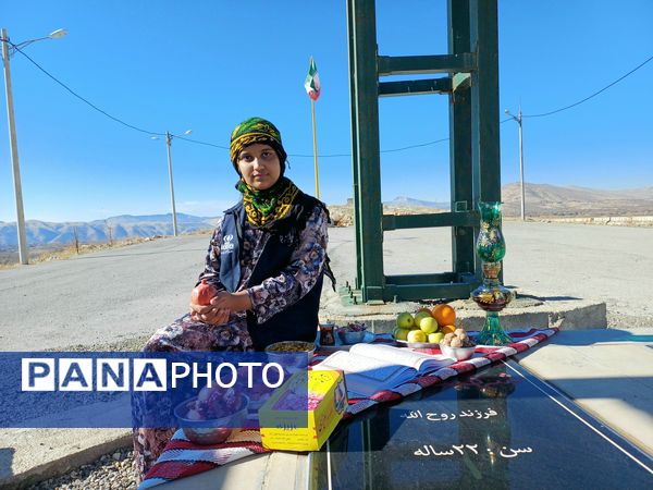 جشن یلدا به یاد شهدای گمنام در شهرستان چگنی 