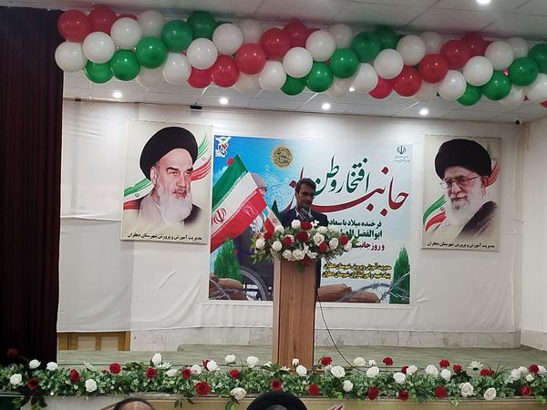 مراسم تجلیل از جانبازان در شهرستان دهلران