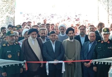 افتتاحیه دومین کنگره‌ی ملی بزرگداشت ۲۷۵۰ شهید استان چهارمحال و بختیاری