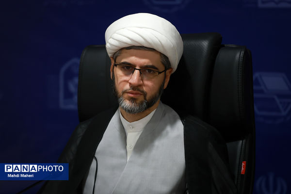 بیست و پنجمین فراخوان ملی پرسش مهر ریاست جمهوری