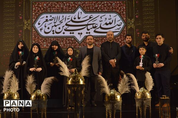عطر کربلا در ویژه‌برنامه «مدرسه معلی»