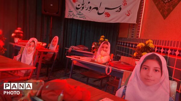 اجتماع دختران «سکینه‌های ایران» در ساوه