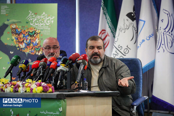 نشست خبری چهل و چهارمین جشنواره تئاتر فجر