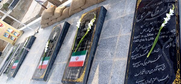 آیین عطر افشانی گلزار شهدای شوراب صغیر در هفته دفاع مقدس 