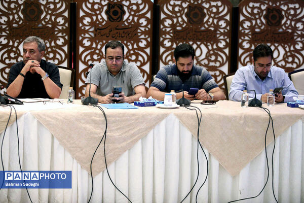 نشست خبری رویداد ملی ایران جان