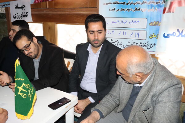 میز خدمت در بخش بندپی شرقی به‌مناسبت دهه فجر