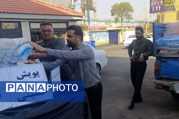 نذر اربعین، جام حسینی 