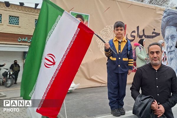 روز جهانی قدس در ناحیه دو شهرری 