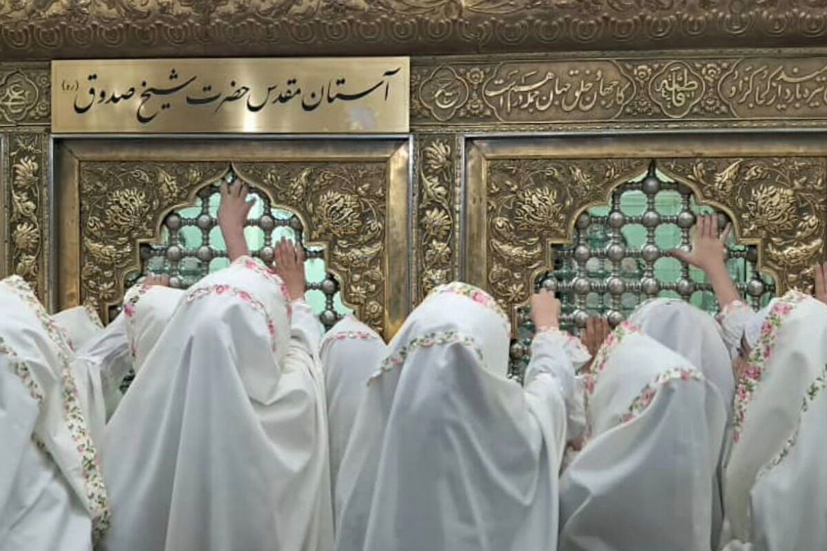 جشن تکلیف در آستان معنویت