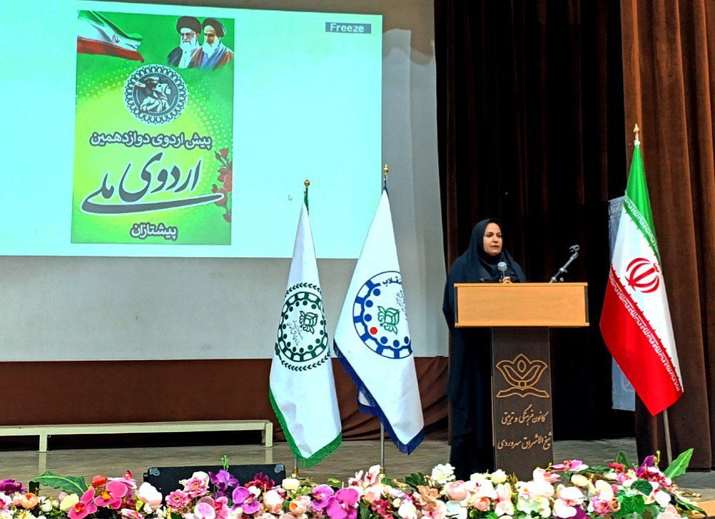 پیش‌اردوی ملی فرصتی برای تمرین مسئولیت‌پذیری است