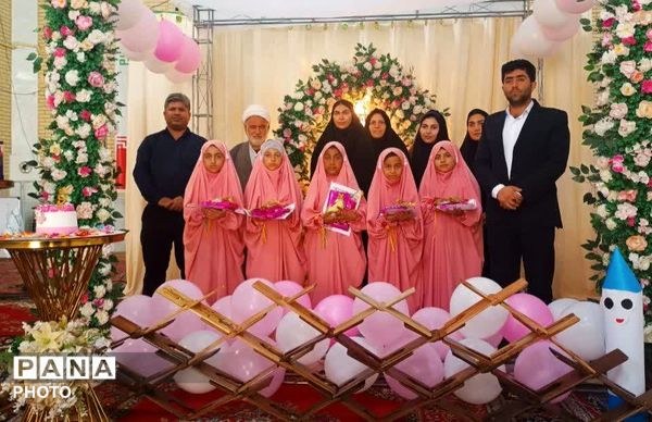 جشن تکلیف فرشتگان در شیب کوه