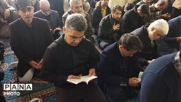 قرائت آل یاسین به یاد رهبر شهید معظم انقلاب اسلامی در نیشابور 