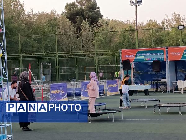 مشهد میزبان سومین جشنواره بزرگ «خانواده و ورزش»؛شور و نشاط در پایتخت فرهنگی ایران